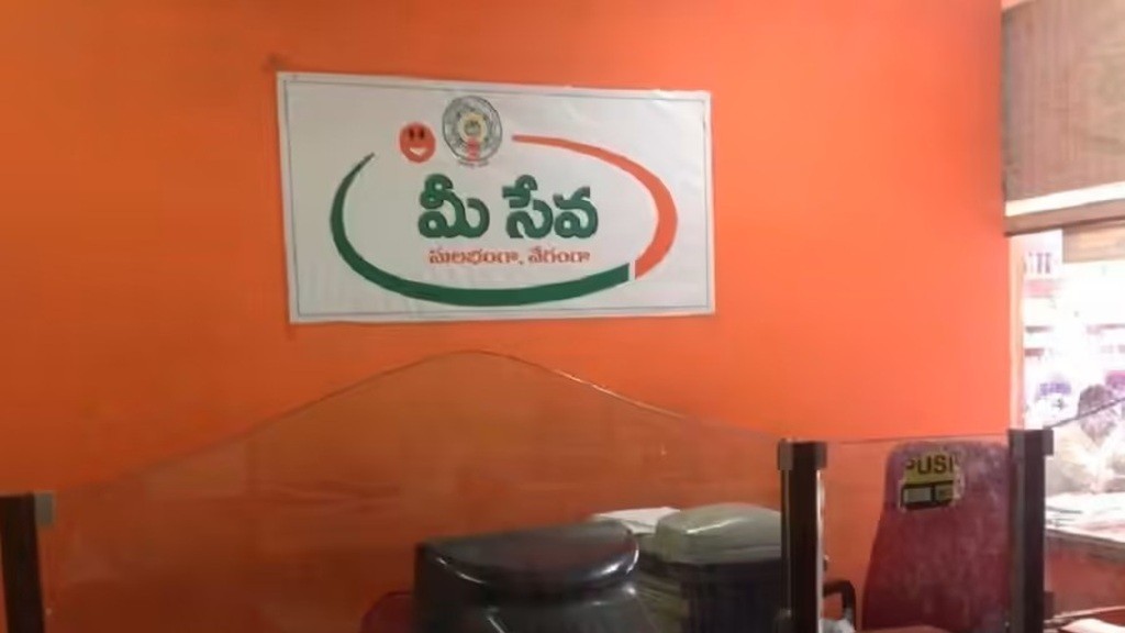 healthcare-projects-MARS