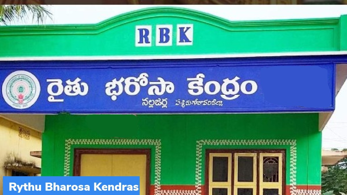 rythu-bharosa-kendras